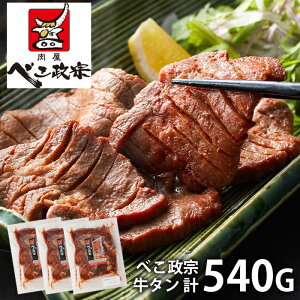j Ԃ   y Mtg 񂹃O ׂ@ ^ v540g ؂ Zbg lߍ킹 Ⓚ oYj w  j j o TԂ Cj j