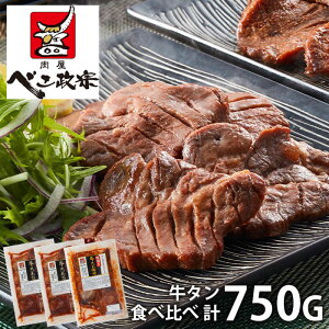 j Ԃ   y Mtg 񂹃O ׂ@ ^ Hה v750g ؂ Zbg lߍ킹 Ⓚ oYj w  j j TԂ Cj j