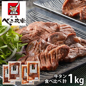 j Ԃ   y Mtg 񂹃O ׂ@ ^ Hה v1kg ؂ Zbg lߍ킹 Ⓚ oYj w  j j TԂ Cj j