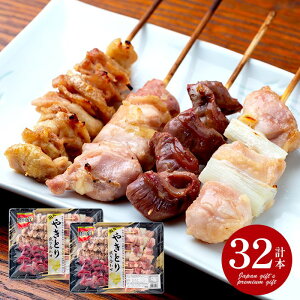 j Ԃ  y Ε ~Mtg Mtg  Y Ē ₫Ƃ v32{  lM  Y Zbg lߍ킹 oYj w  j j TԂ C