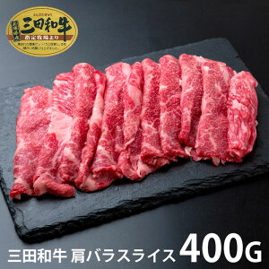 j Ԃ   a Ε ~Mtg Mtg 񂹃O  Oca oXCX 400g Zbg lߍ킹 Ⓚ oYj w  j j TԂ 