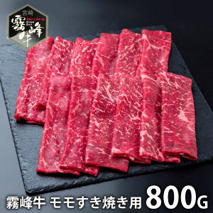j Ԃ   a hV̓ Mtg  {茧Y  Ԑg  Ăp 800g Y Zbg lߍ킹 Ⓚ oYj w  j j TԂ C