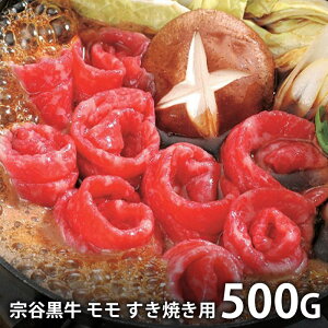 j Ԃ   a Ε ~Mtg Mtg 񂹃O kC @J Ă 500g  Zbg lߍ킹 Ⓚ oYj w  j j TԂ 