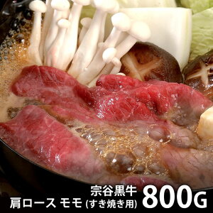 j Ԃ   a Mtg  kC @J Ăp [X  v800g Y Zbg lߍ킹 oYj w  j j TԂ Cj j
