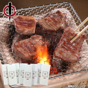 内祝い お返し 送料無料 肉 惣菜 ギフト お取り寄せ 陣中 特選 上タン 牛タン 塩麹熟成 計1560g セット 詰め合わせ 出産内祝い 入学 卒業 祝い 結婚内祝い 香典返し 快気祝い お祝い返し 引越し