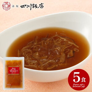 j Ԃ  y Ε ~Mtg Mtg  ԍlѓX  Cc[^ӂЂX[v 5 _S Zbg lߍ킹 oYj w  j j T