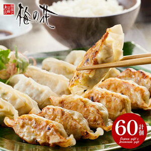 j Ԃ  y Ε ~Mtg Mtg 񂹃O ~̉ Lq v60  _S Zbg lߍ킹 Ⓚ oYj w  j j o TԂ 