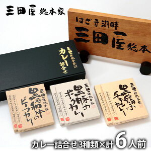 j j Ԃ [J[  y Ε ~Mtg Mtg J[ 3 v6lO Zbg lߍ킹 Oc{ M oYj w  j j j oYj 