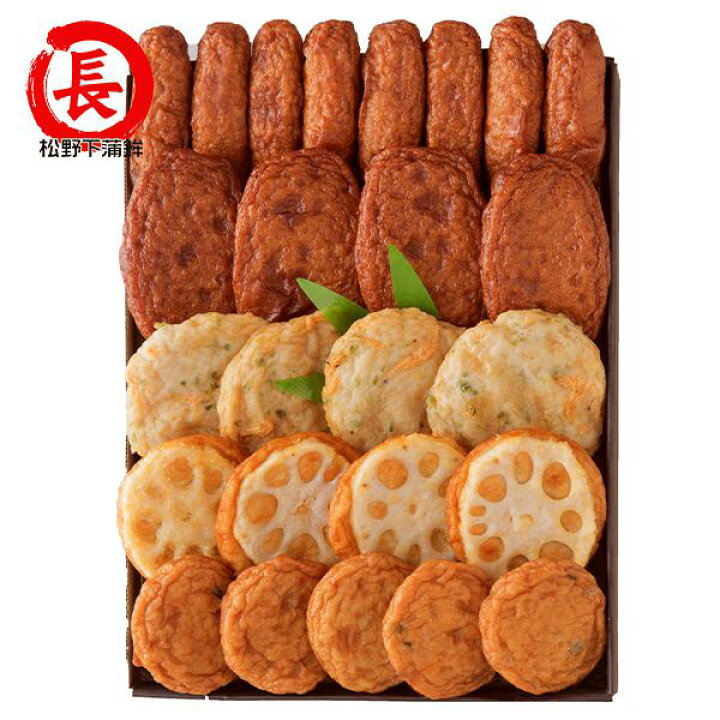 1458円 ストアー 内祝い 内祝 お返し お取り寄せグルメ 惣菜 ギフト さつま揚げ 明月 真空タイプ 計9種 セット 詰合せ TS-3 メーカー直送 1458円 ストアー 内祝い 内祝 お返し お取り寄せグルメ 惣菜 ギフト さつま揚げ 明月 真空タイプ 計9種 セット 詰合せ TS-3 メーカー直送