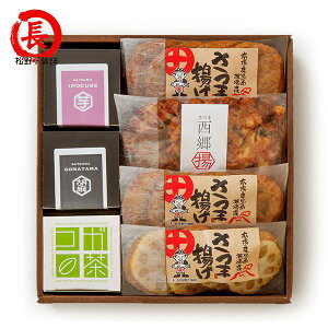 j j Ԃ [J[  y Ε ~Mtg Mtg  Zbg lߍ킹 쉺g MG-5 oYj w  j j j oYj o T