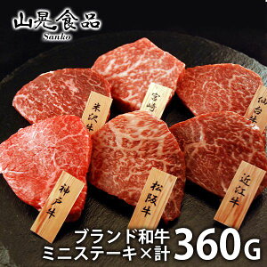 j j Ԃ  Xe[L ~jXe[L Ε ~Mtg Mtg 6uh a Hה 360g Zbg lߍ킹 RWHi 7000951 oYj w  j j j