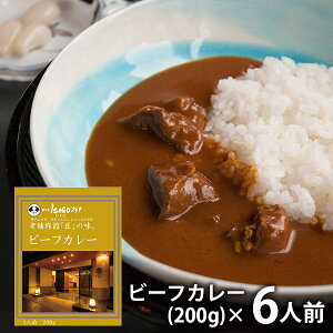 j j Ԃ [J[  y Ε Mtg r[tJ[ 6H Zbg lߍ킹 قĂISAGO_ 8706005 oYj w  j j j oYj o