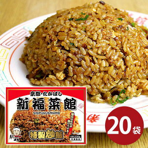 j j Ԃ  񂹃O Ε Mtg Zbg l u 20 s V؊ JSC-20 oYj j j oYj o TԂ Cj j