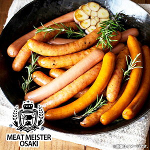 j j Ԃ  񂹃O n Mtg Zbg l \[Z[W Meat Meister OSAKI oYj j j oYj o TԂ Cj jԂ z