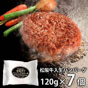 高級 惣菜 ギフトの人気商品 通販 価格比較 価格 Com