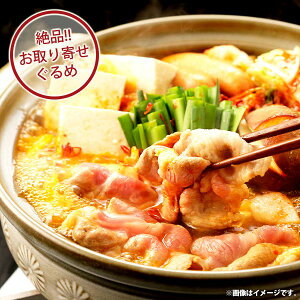 j j Ԃ  񂹃O  Ε ~Mtg Mtg l |[N `Q X[v Zbg SCS-50 oYj j j oYj o TԂ 