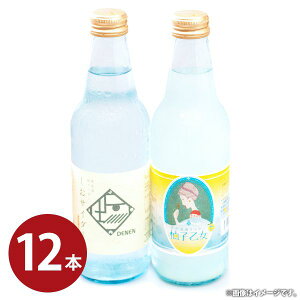 j j Ԃ  񂹃O W[X Ε ~Mtg Mtg Zbg nTC_[Zbg Mq &  YS-12 oYj j j oYj o 