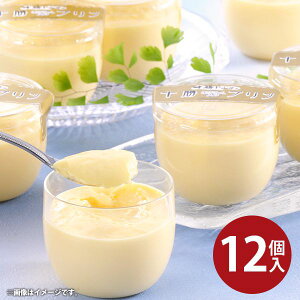 j j Ԃ  񂹃XC[c v XC[c Ε ~Mtg Mtg Zbg kC \v DBSP12 oYj j j oYj o TԂ 