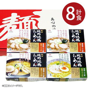 j j Ԃ  [  LX Ε ~Mtg Mtg l Hc n{[ 8HZbg oYj j j oYj o TԂ 