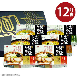 j j Ԃ  [  LX Ε ~Mtg Mtg l Hc n{[ 12HZbg oYj j j oYj o TԂ 