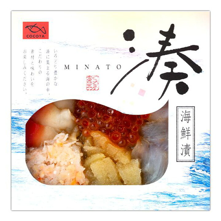 1166円 人気ブランドの新作 松前4点セット 送料無料 内祝い 出産内祝い 海鮮 1166円 人気ブランドの新作 松前4点セット 送料無料 内祝い 出産内祝い 海鮮