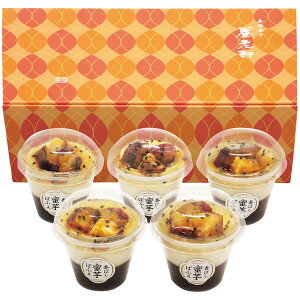 Ε  XC[c Mtg َq aَq mَq ΂ςӂ Ă ptF s {V Zbg lߍ킹  Hi O Hו Ε 2025 ΕMtg 蕨 Ԃ 