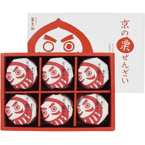 Ε  XC[c aَq Mtg َq 񂴂  I񂴂 6 s {V Zbg lߍ킹 邱  Hi O Hו Ε 2025 ΕMtg 蕨 Ԃ 