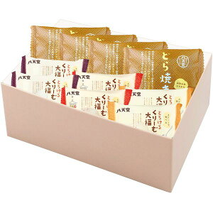 Ε  XC[c aَq Mtg َq 啟 V N[啟 ǂĂ Zbg lߍ킹  Hi O Hו Ε 2025 ΕMtg 蕨 Ԃ A   