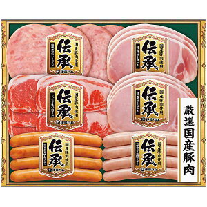 Ε  n Mtg ɓn ` [Xn Zbg lߍ킹  ECi[ \[Z[W Hi O Hו Ε 2025 ΕMtg 蕨 Ԃ A   LO 