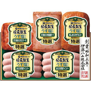 Ε  n Mtg ɓn `悤dグ  Zbg lߍ킹  ECi[ \[Z[W Hi O Hו Ε 2025 ΕMtg 蕨 Ԃ A   