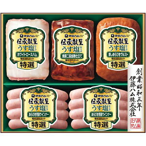 Ε  n Mtg ɓn `悤dグ  Zbg lߍ킹  ECi[ \[Z[W Hi O Hו Ε 2025 ΕMtg 蕨 Ԃ A   