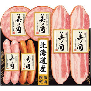 Ε  n Mtg {n kC v~A m Zbg lߍ킹  ECi[ \[Z[W Hi O Hו Ε 2025 ΕMtg 蕨 Ԃ A   