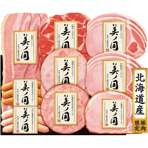 Ε  n Mtg {n kC v~A m Zbg lߍ킹  ECi[ \[Z[W Hi O Hו Ε 2025 ΕMtg 蕨 Ԃ A   