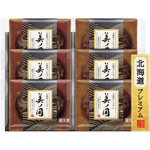 Ε  y Mtg  no[O {n kC v~A m no[OXe[L 2 Zbg lߍ킹  Hi O Hו Ε 2025 ΕMtg 蕨 Ԃ 