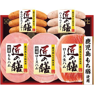 Ε  n Mtg v}n ̑V [Xn Zbg lߍ킹  ECi[ \[Z[W Hi O Hו Ε 2025 ΕMtg 蕨 Ԃ A   L