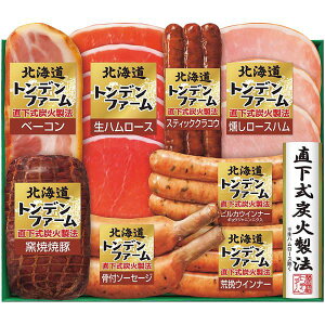 Ε  n Mtg kC gft@[ [Xn Zbg lߍ킹  ECi[ \[Z[W Hi O Hו Ε 2025 ΕMtg 蕨 Ԃ A   