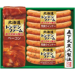 Ε  n Mtg kC gft@[ YΏ x[R & \[Z[W Zbg lߍ킹  ECi[ \[Z[W Hi O Hו Ε 2025 ΕMtg 蕨 