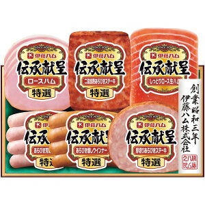 Ε  n Mtg ɓn ` [Xn Zbg lߍ킹  ECi[ \[Z[W Hi O Hו Ε 2025 ΕMtg 蕨 Ԃ A   L