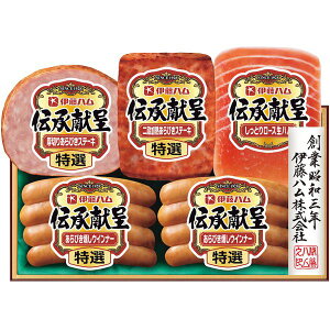 Ε  n Mtg ɓn ` n[X Zbg lߍ킹  ECi[ \[Z[W Hi O Hו Ε 2025 ΕMtg 蕨 Ԃ A   