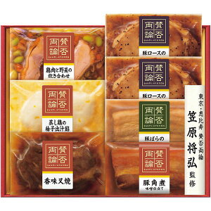 Ε  y Mtg ay  ɓn ^ۗ_ aH Zbg lߍ킹  Hi O Hו Ε 2025 ΕMtg 蕨 Ԃ A   LO lC 