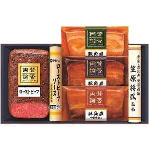 Ε  y Mtg ay  ɓn ^ۗ_ [Xgr[t O̓؊p a Zbg lߍ킹  Hi O Hו Ε 2025 ΕMtg 蕨 Ԃ A 