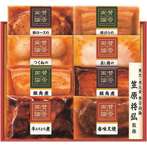 Ε  y Mtg ay  ɓn ^ۗ_ p a aH Zbg lߍ킹  Hi O Hו Ε 2025 ΕMtg 蕨 Ԃ A   L