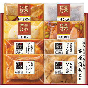 Ε  y Mtg ay  ɓn ^ۗ_ ̌؂|[NXe[L a Zbg lߍ킹  Hi O Hו Ε 2025 ΕMtg 蕨 Ԃ A 