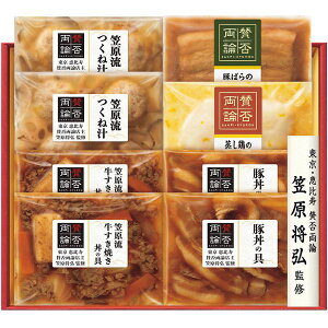 Ε  y Mtg ay  ɓn ^ۗ_ ̘Ԃ̋ a Zbg lߍ킹  Hi O Hו Ε 2025 ΕMtg 蕨 Ԃ A   