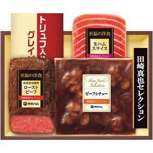 Ε  y Mtg my  ɓn c^ZNV [Xgr[t mH Zbg lߍ킹  Hi O Hו Ε 2025 ΕMtg 蕨 Ԃ A 