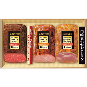 Ε  y Mtg my  ɓn c^ZNV O̒ቷ^󒲗 [Xgr[t Zbg lߍ킹  Hi O Hו Ε 2025 ΕMtg 