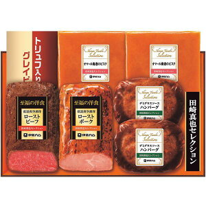 Ε  y Mtg my  ɓn c^ZNV [Xgr[t no[O mH Zbg lߍ킹  Hi O Hו Ε 2025 ΕMtg 蕨 