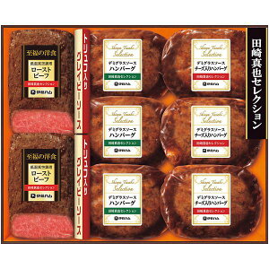 Ε  y Mtg my  ɓn c^ZNV [Xgr[t no[O mH Zbg lߍ킹  Hi O Hו Ε 2025 ΕMtg 蕨 