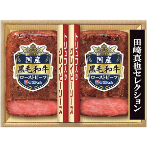 Ε  y Mtg  [Xgr[t Yјa[Xgr[t ɓn c^ZNV Zbg lߍ킹  Hi O Hו Ε 2025 ΕMtg 蕨