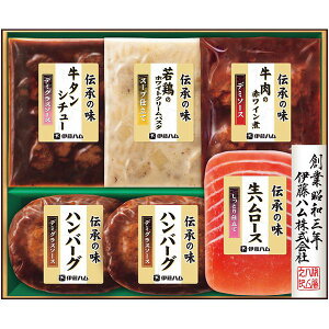 Ε  y Mtg my  ɓn `̖ no[O mH Zbg lߍ킹   Hi O Hו Ε 2025 ΕMtg 蕨 Ԃ A   